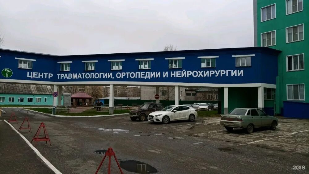 Ул московская 163. Г киров центр травматологии ортопедии и нейрохирургии. сайт центра ортопедии нейрохирургии киров. московская 163а г киров центр травматологии. травматологическая больница киров.