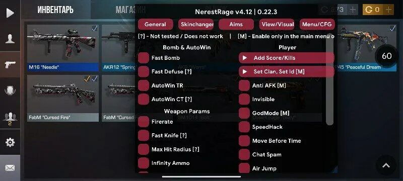 Legit hack standoff 0. 27 1. Читы на стендофф 2 вх. Standoff 2 редкий. Legit hack standoff 0.