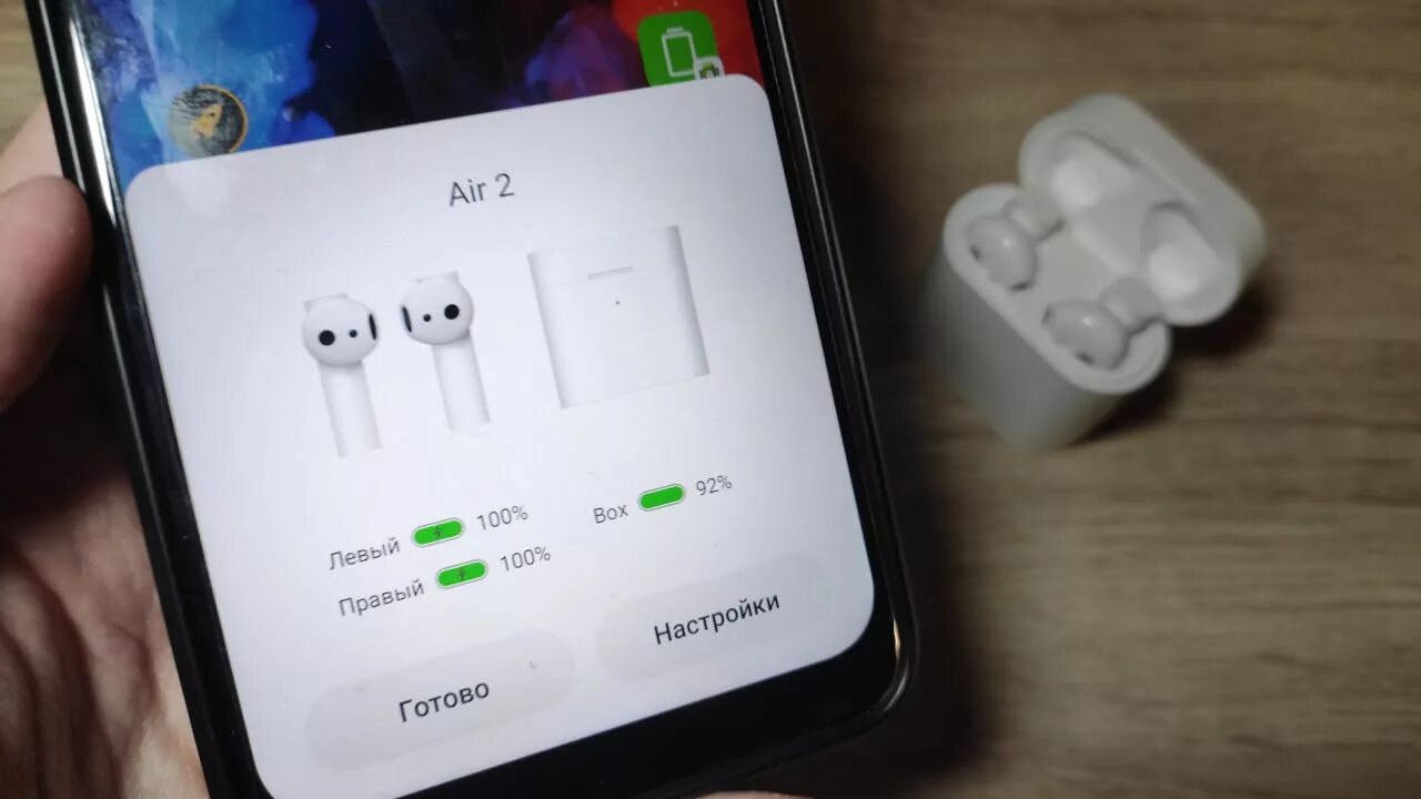 Air 2 tws. Xiaomi Air 2. Наушники ми АИР 2 se. Xiaomi mi TWS 2 se. Наушники хиаоми ми АИР 2 про.