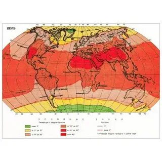 Карта температура воздуха июль
