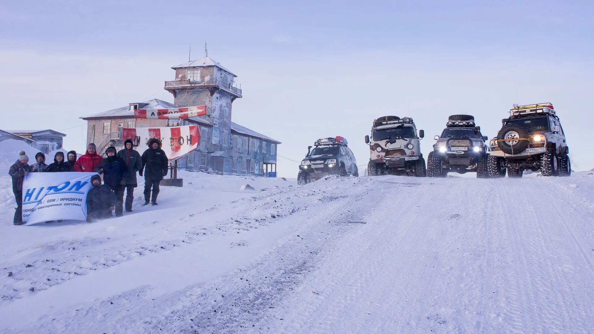 Рп5 диксон. Поселок Диксон Таймыр. Остров Диксон Красноярский край. Диксон посёлок 2020. Диксон Северный поселок.