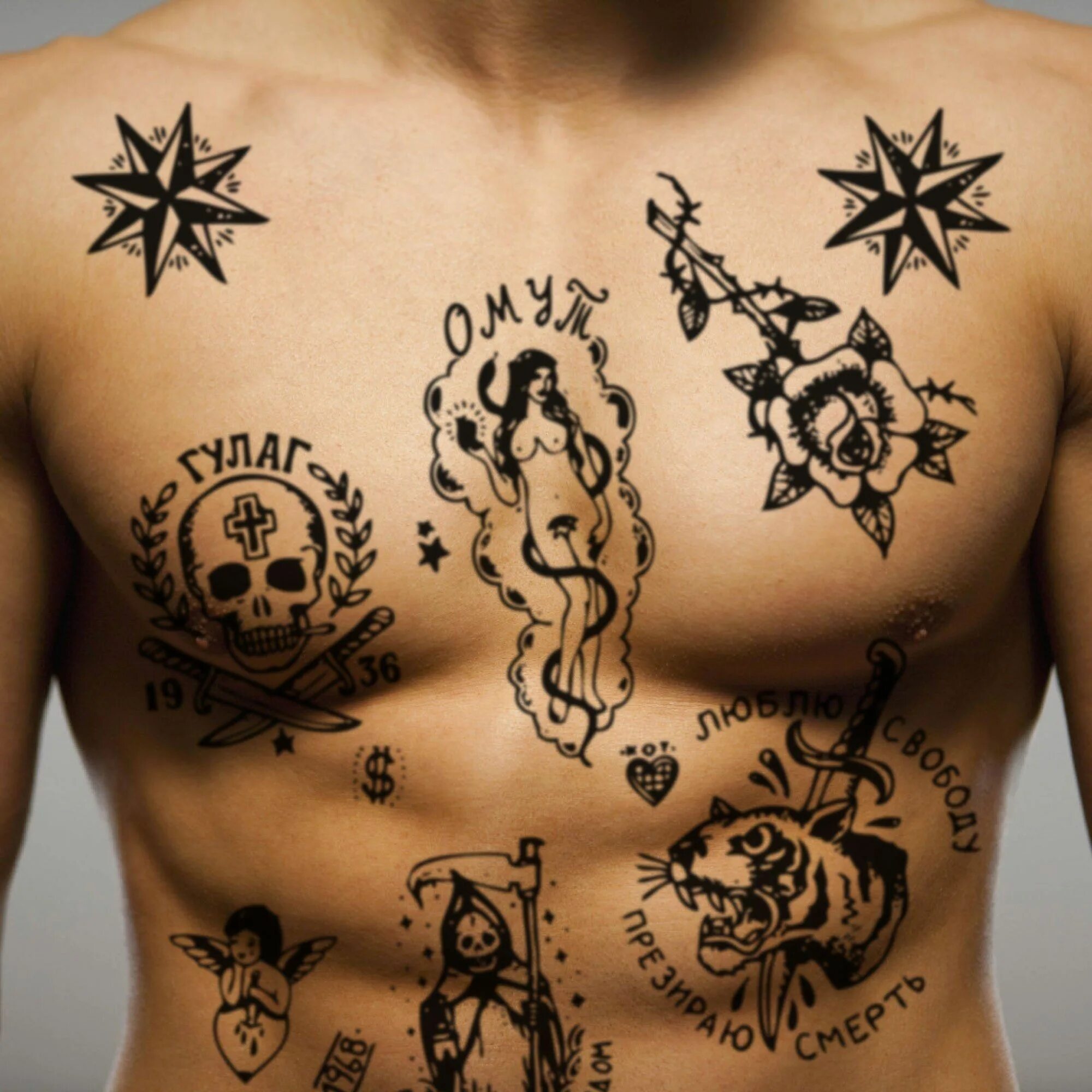 Тату нейросеть. Керби розанес тату. Тату мозг. Тату нло. Сердце тату эскиз.