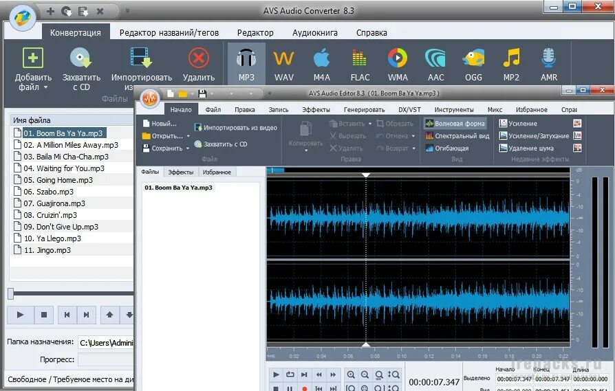 Звуковые редакторы. Программа для редактирования аудио файлов. Звуковые эффекты программа. Аудио редакторы и конвертеры.