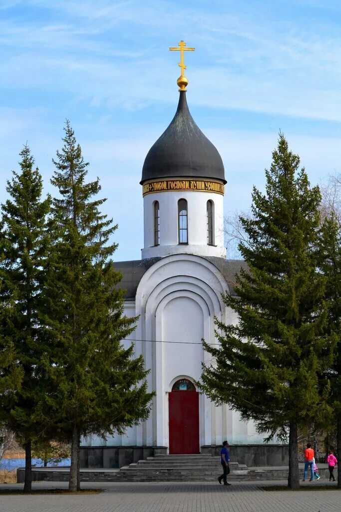 храм часовня георгия победоносца