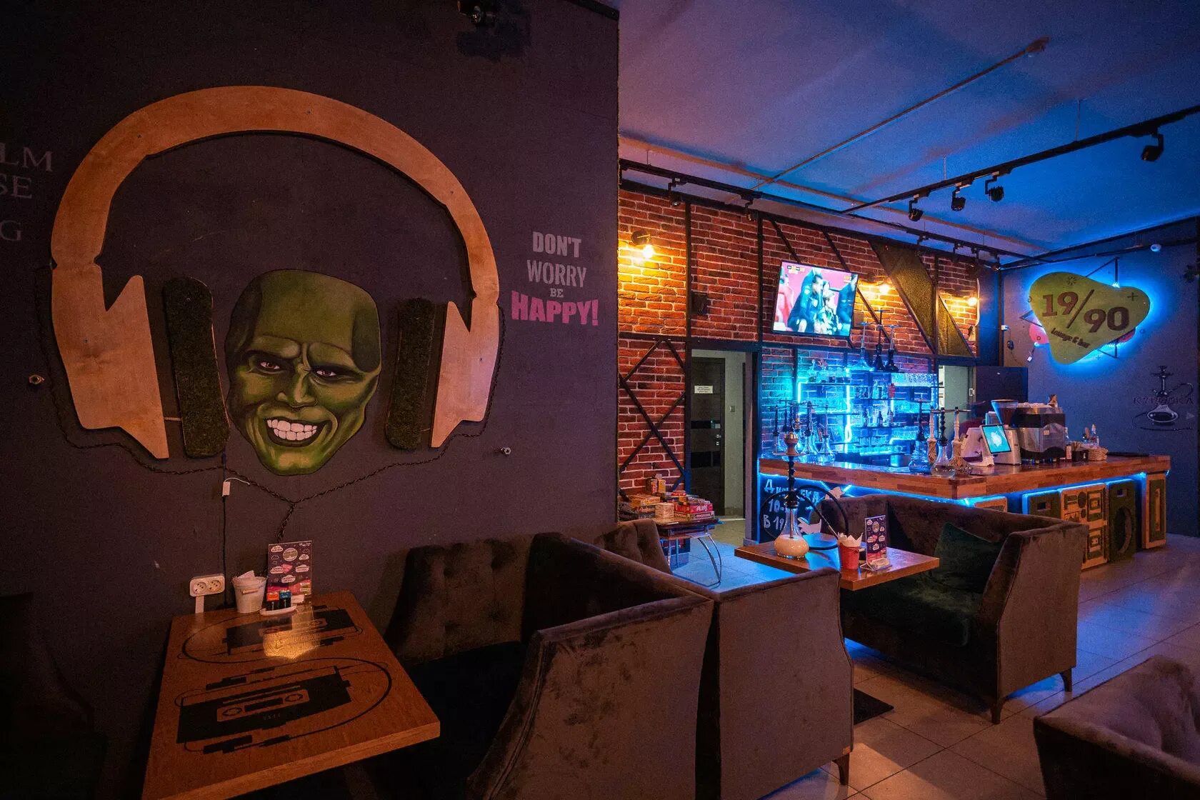 Клуб 90 на пушкинской. Bar disco 90, москва, настасьинский переулок, 4, корп. Бар на коломенской 19/90 коломенской. Бар 90-х на тверской. Бар 90 москва.