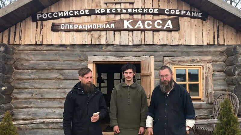 Последний оплот без п *******в и женских брюк в Слободе Германа Стерлигова Yablo