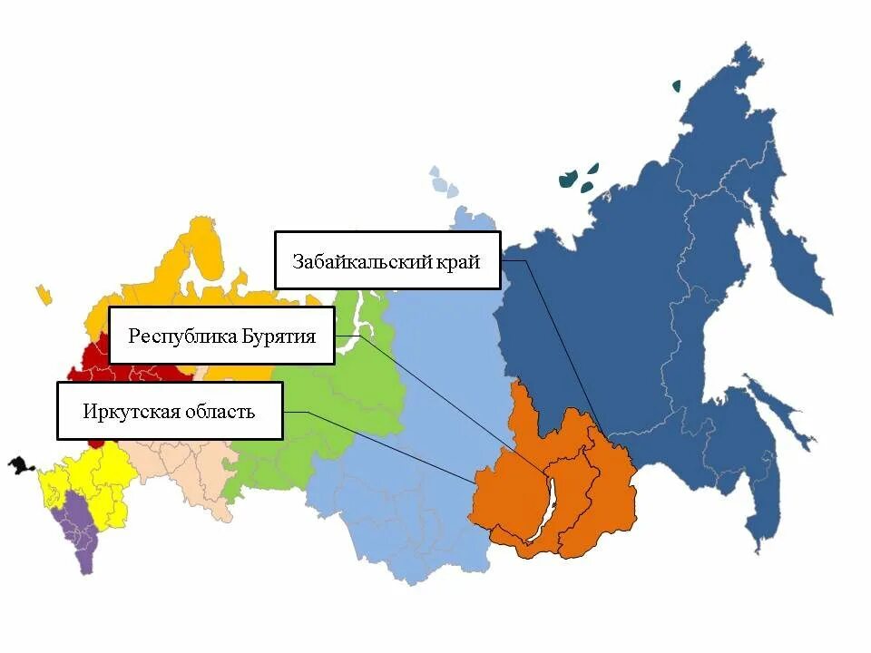 Бурятия регион россии. Бурятия и Забайкальский край на карте России. Иркутская область на карте России. Забайкальский край на карте России. Иркутская область и Республика Бурятия.