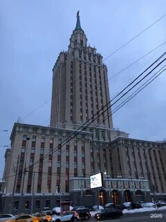 Москва 21 40