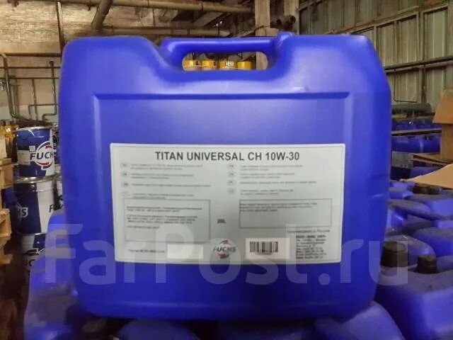 Масло Titan Universal ci MC 10w-40, 20л.. Titan Universal ci 10w-30 MC. Масло Фукс 10w 40 дизельное. Масло Титан универсал 10w30. Масло полусинтетика 10w 40 20 литров