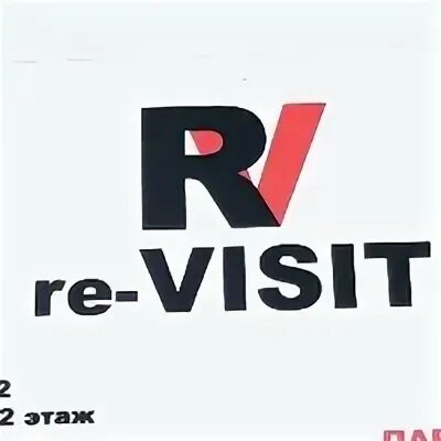 Day visit