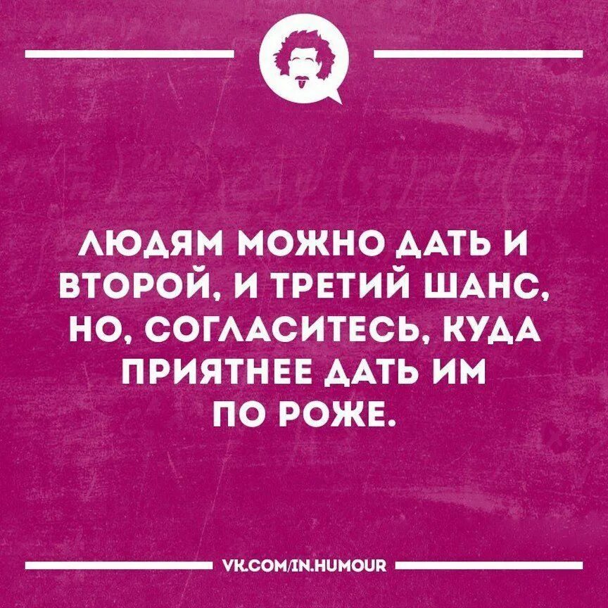 человек который много шутит. цитаты от которых хочется улыбаться. человек который много шутит. киану ривз фразы. киану ривз с бородой.