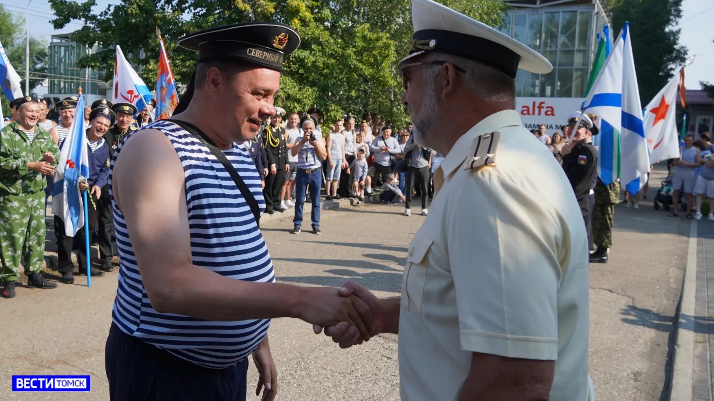 Будут ли праздники 10 дней. День ВМФ Томск. С днем флота. 31 Июля праздник ВМФ. Праздник морпехов.