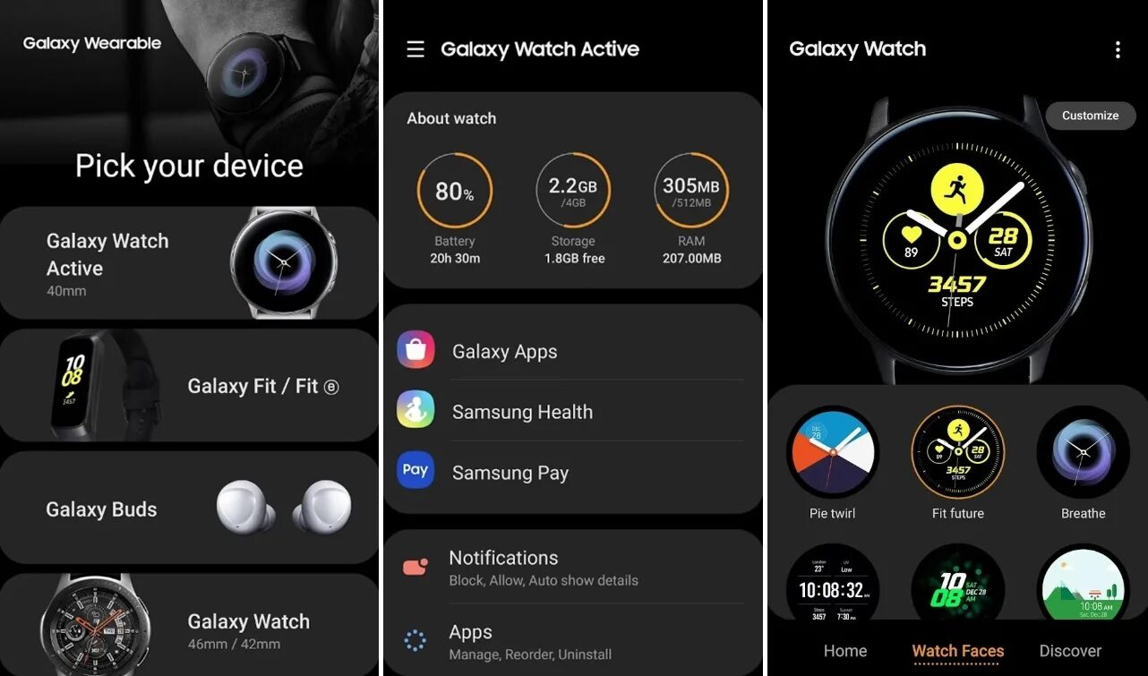 Samsung Galaxy Wearable. Galaxy Wearable приложение. Samsung Wearable APK. Galaxy Wearable оранжевый. Приложение для galaxy watch 6