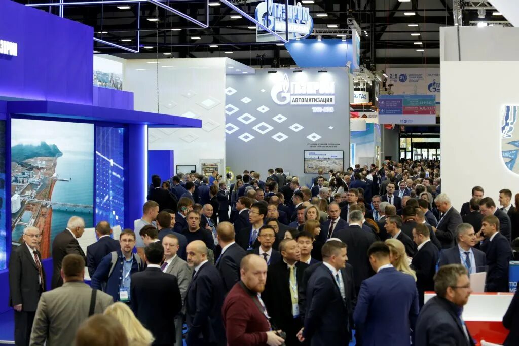 газовый форум петербург. газовый форум петербург. х петербургский международный газовый форум-2021. международный газовый форум. газовый форум.