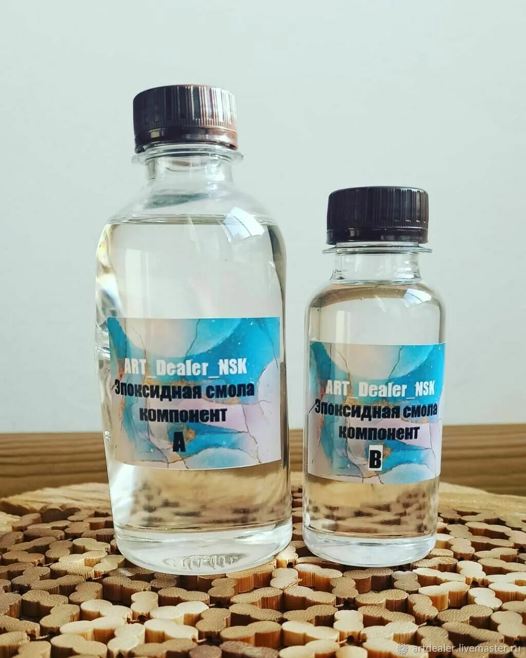 285. Эпоксидная смола l отвердитель eph 161. Смола гр. Смола кфж. Смола гр.