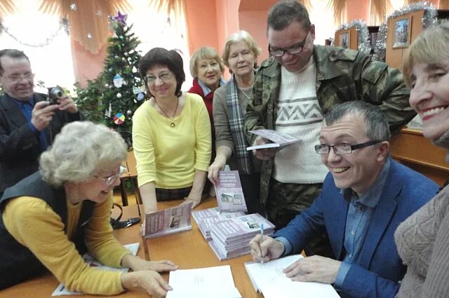 Писатели иркутской области. Писатель из Иркутска. Писатели Иркутской области известные. Современные Писатели Иркутска. Современные Писатели Иркутской области.