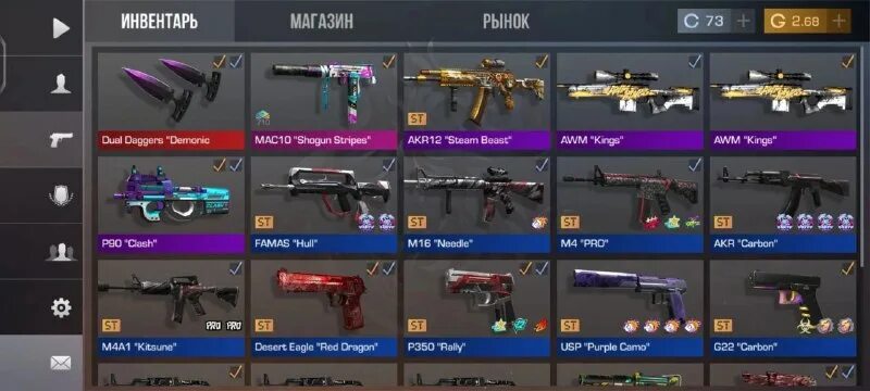 ножи коллекции gamma 2 кс го. все 2 где все ножи. все 2 где все ножи. ножи коллекции хищные воды. скины ножей из кс го.