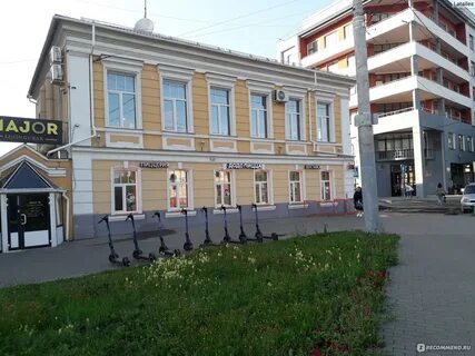 Пицца кинешма