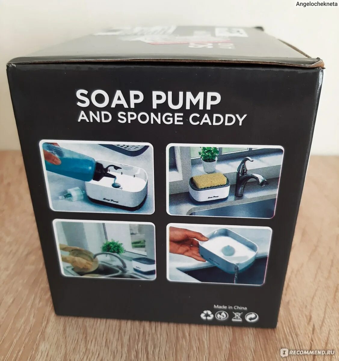 Soap Pump and Sponge Caddy. Сборка Soap Pump and Sponge Caddy. Soap Pump and Sponge Caddy инструкция. Soap Pump and Sponge Caddy комплектации.