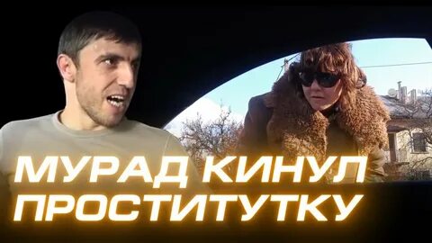 Яха баля