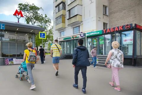 Метро кузьминки детские