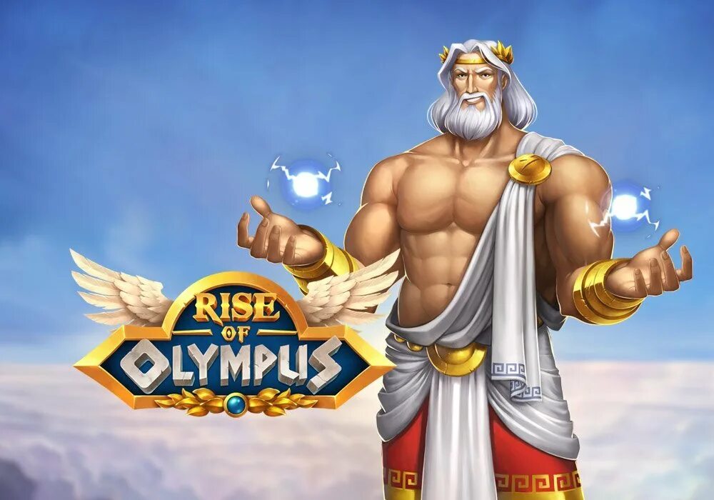 Olympus слот. Rise of Olympus Slot. God of Olympus слот. Слоты Зевс. Zeus vs hades слот играть