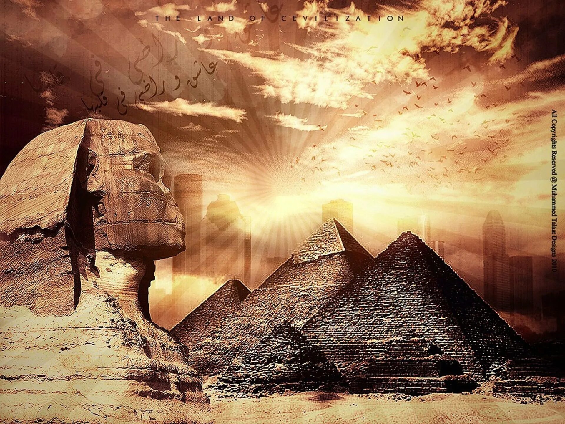 Древний мир какой. Египет сфинкс пирамиды фэнтези. Древняя цивилизация древнего Египта. Пирамида Хеопса древний Египет арт. Арт древний Египет пирамиды и сфинкс.