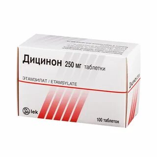 Как принимать дицинон в таблетках