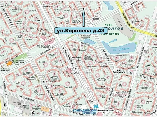 Карта приморского района улицы. Ул Королева Санкт-Петербург. Улица Королева СПБ на карте. Ул Королева Санкт-Петербург на карте. Карта СПБ Приморский район с улицами и домами.