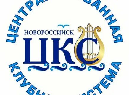 Клубная система