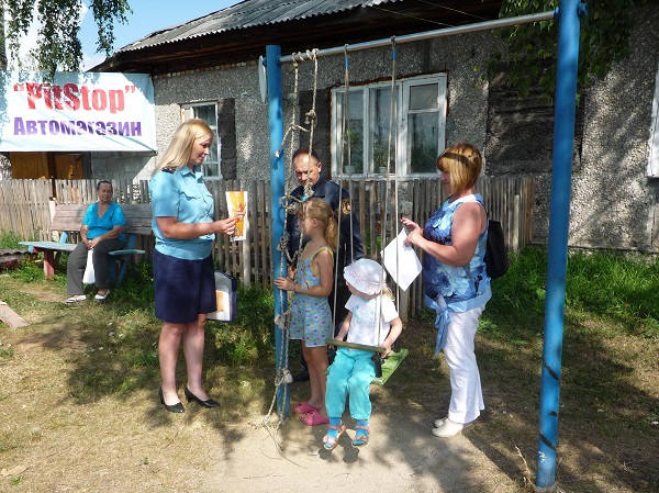 Бережная домашнее. Поселок верхнее Дуброво. Дуброво Свердловская область. Верхнее Дуброво Свердловская. Верхнее Дуброво Белоярский район.