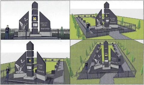 Инициативный проект памятник