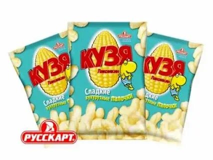Кузя лакомкин проактионс
