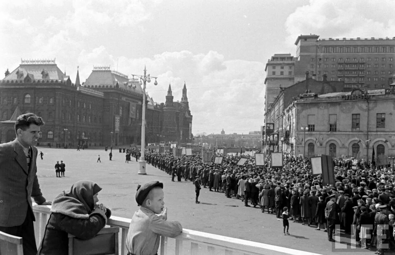 Москва 1947. Москва 1947 год. СССР 1947 год. Послевоенная Москва 1947.