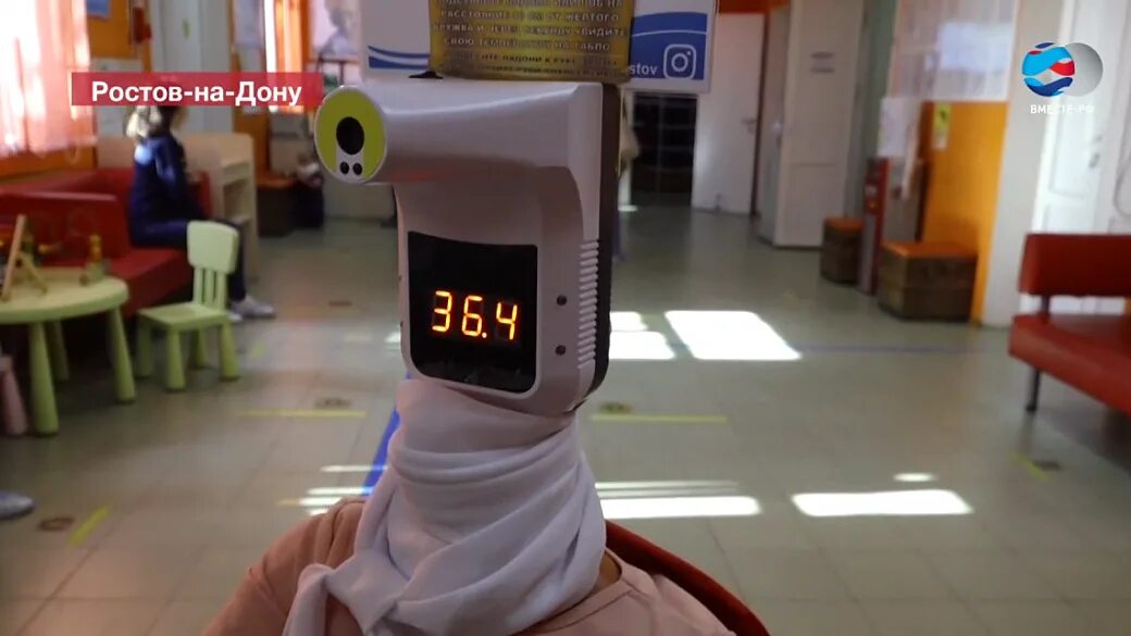 Сайт 18 поликлиники ростова на дону. Поликлиника 18 суворовский. Сайт 18 поликлиники ростова на дону. Ростовская городская больница. Сайт 18 поликлиники ростова на дону.