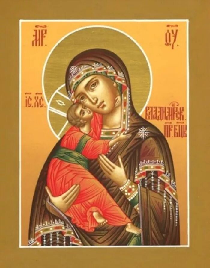 владимирская богоматерь византийская икона. владимирская икона божией матери кратко. владимирская икона божией матери небесная заступница. икона владимирская значение в чем помогает. владимирская икона божией матери значение.