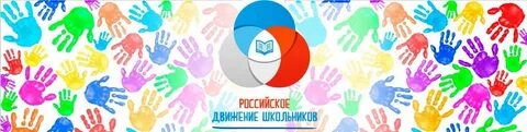 Навигаторы детства заставка