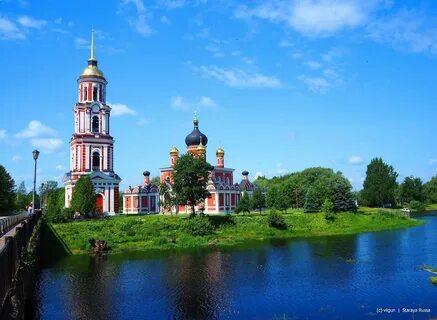 Население города старая русса