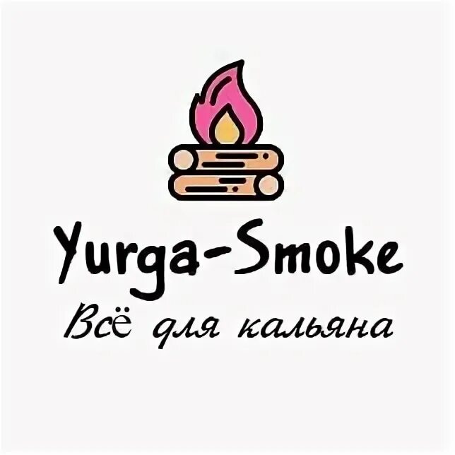 Urga Smoke Юрга. Jurg logo. Куми юрга