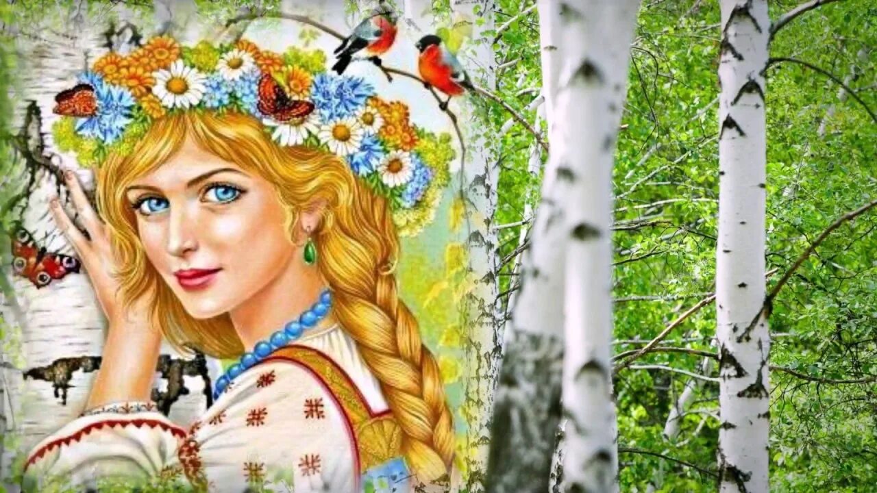 Изображение русской девушки