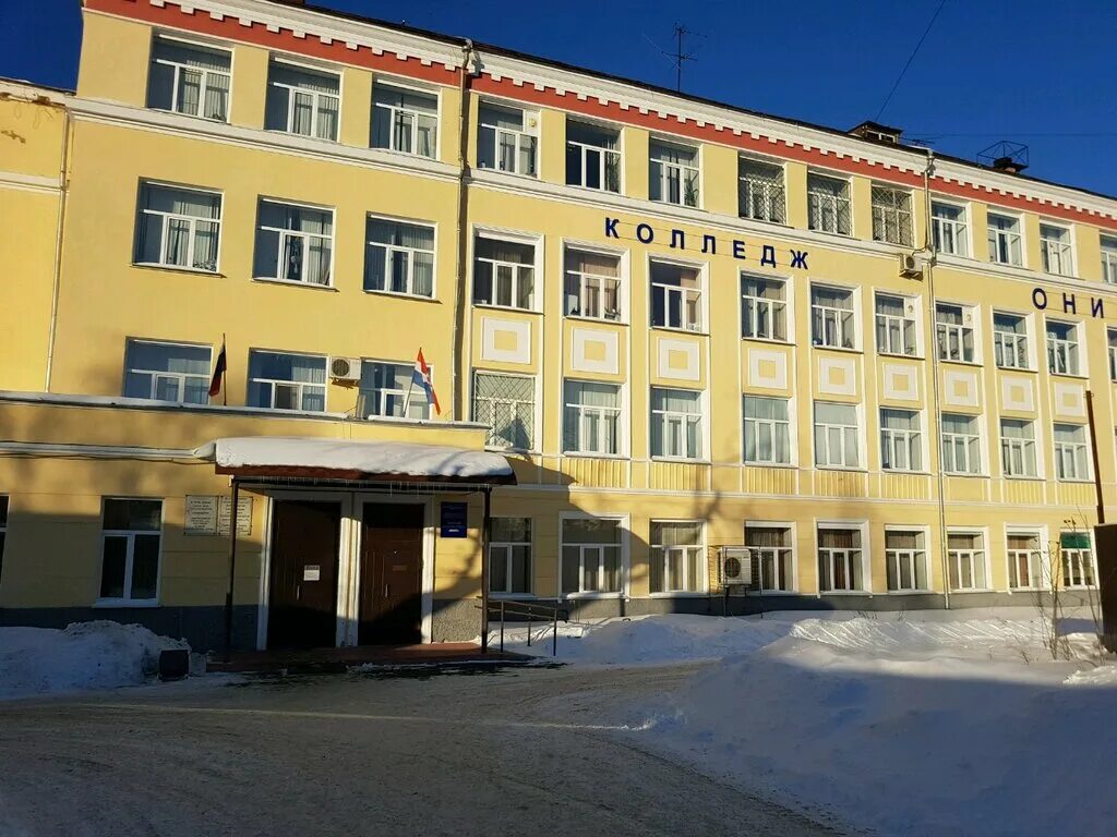 Пермский торгово-технологический колледж обвинская 10а. Пермский нефтяной колледж (пнк). Учебные заведения перми после 9. Учебные заведения перми после 9. Пермский торгово-технологический колледж пермь.