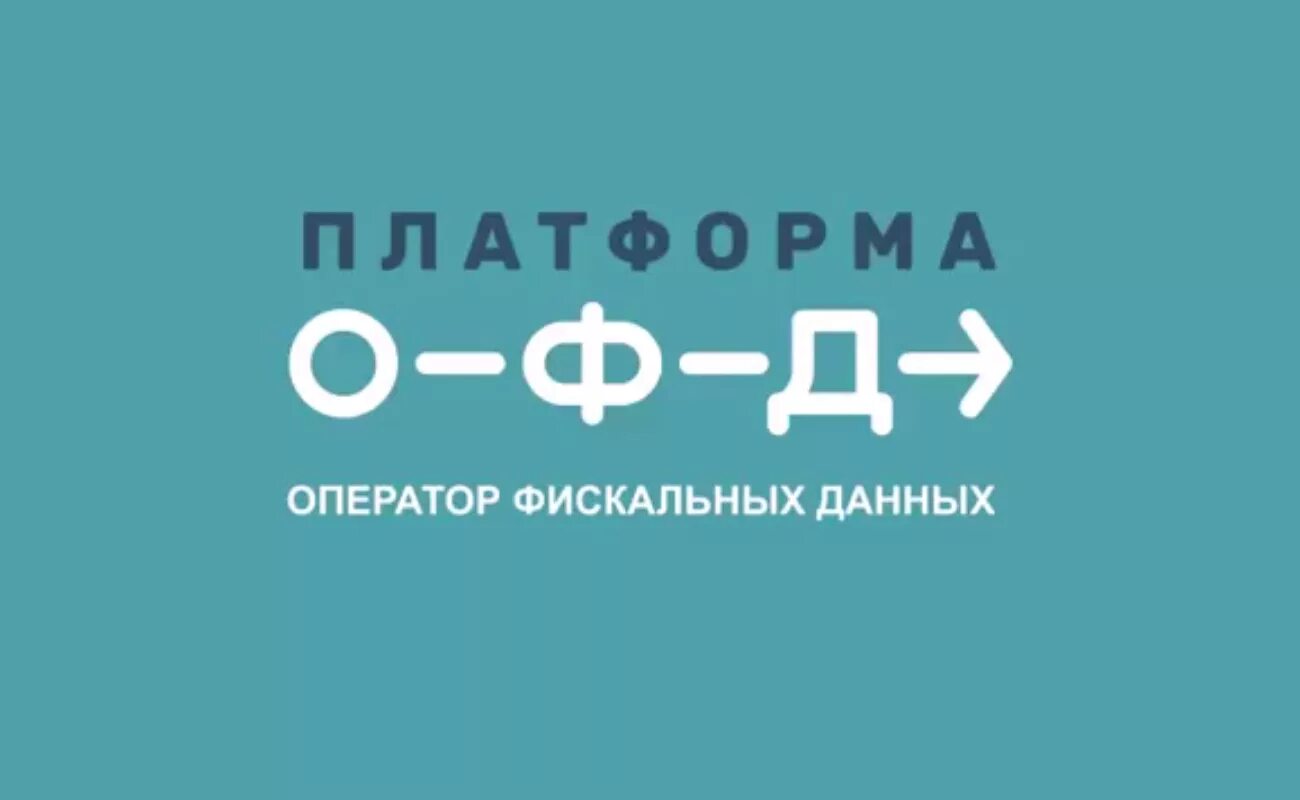 Ofd