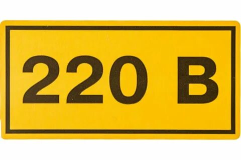 220 000 00