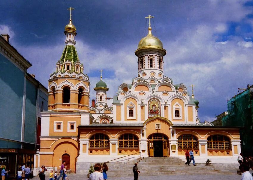 Храм иконы Казанской Божьей матери в Москве на красной площади. Красная площадь храм казанской божьей матери