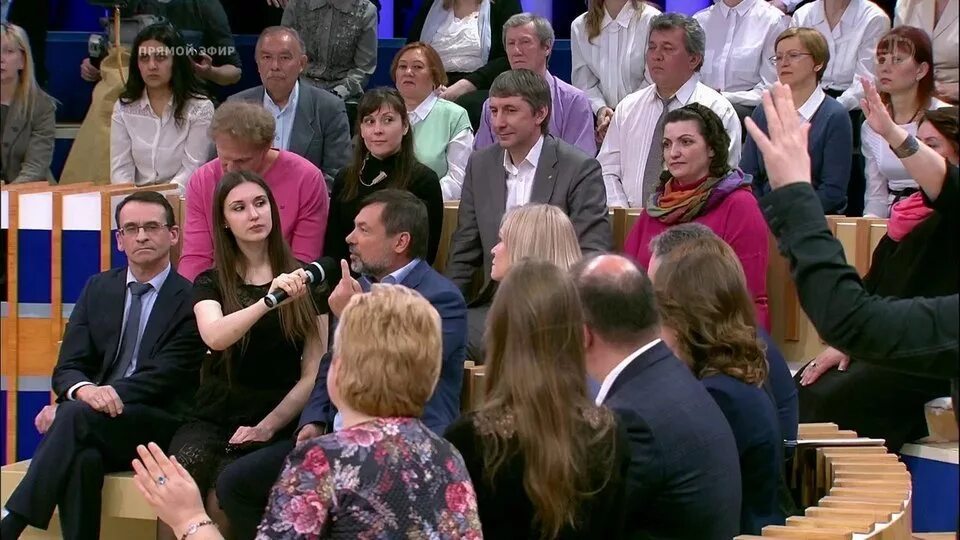 Время покажет 14.03 2025. Время покажет 2014. Зрители в студии. Студия время покажет. Время покажет зрители.