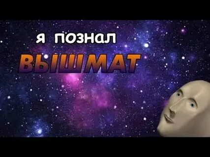 Буду пять