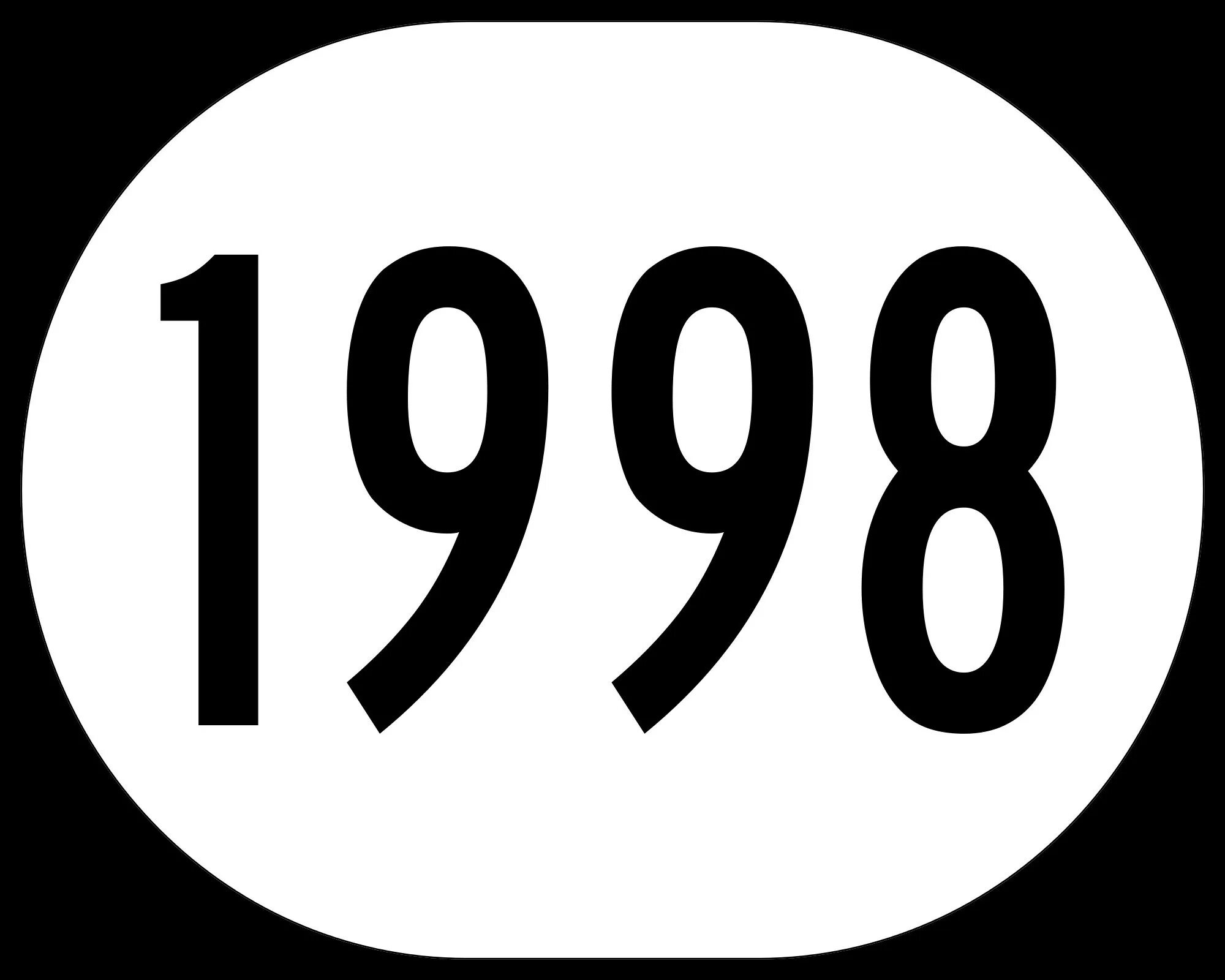 В 2000 году словами. 1998 Картинка. 1998 Надпись. 1998 Цифры. 1991 Цифры.