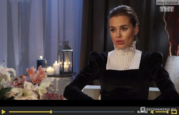 Телепрограмма холостяк на тнт. Холостяк 9 сезон тнт. Холостяк мнение. Холостяк финал криворотов. Тимур ильдарович холостяк.