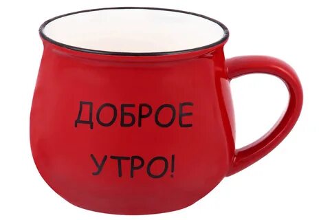 Кружки бочонки