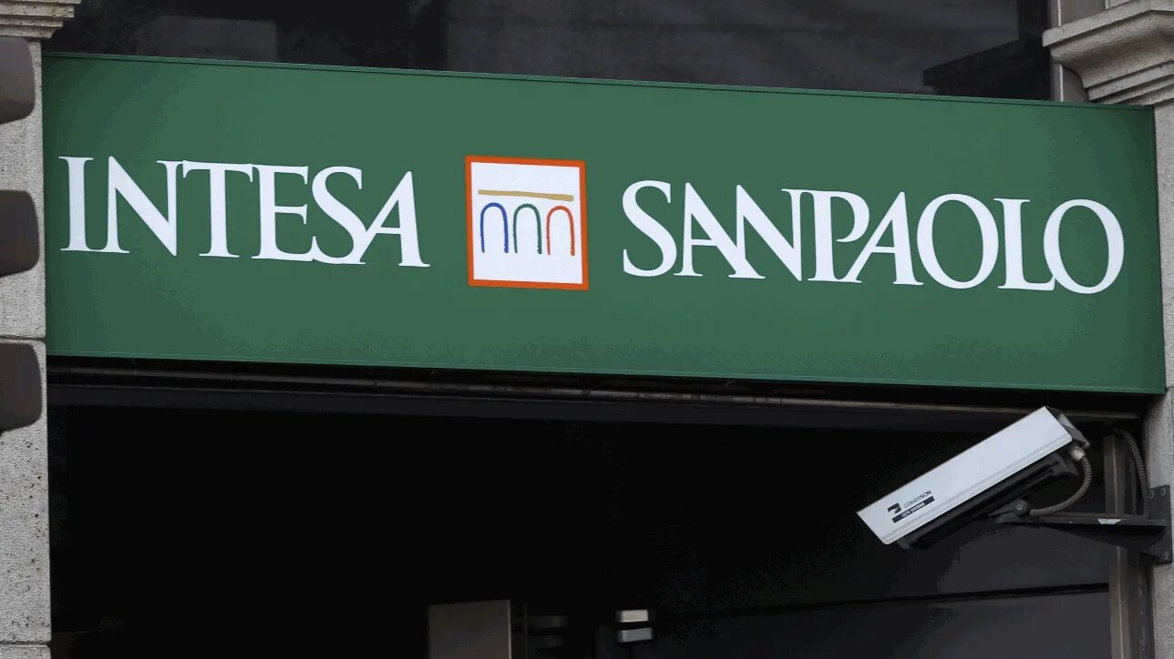 Intesa sanpaolo. Банк Италии Intesa Sanpaolo. Банк Интеза. Banca-Intesa банк. Интеза логотип.